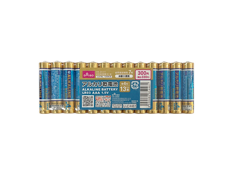 Alkaline Battery Type AAA (13 Pack)