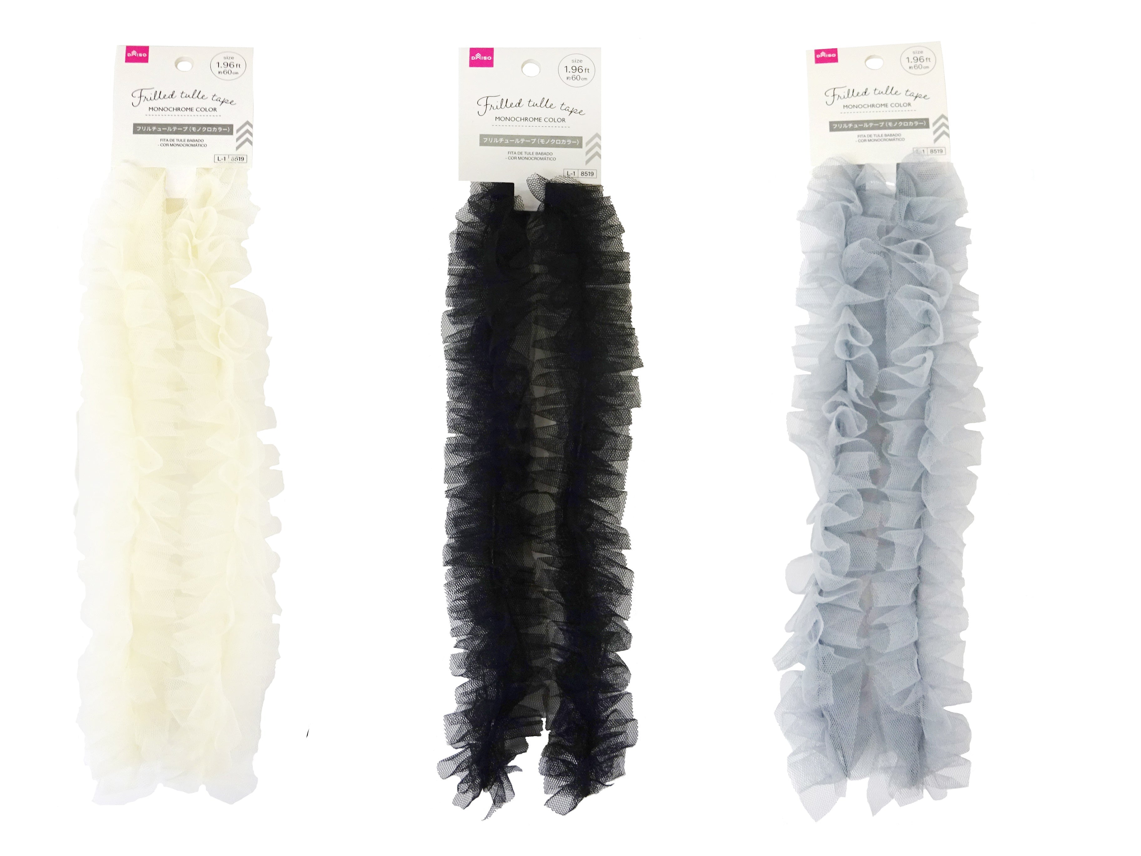 Frill Tulle Tape (Monochrome Colors)