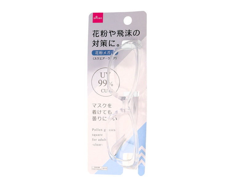 Pollen Glasses (Adult, Square, Clear)