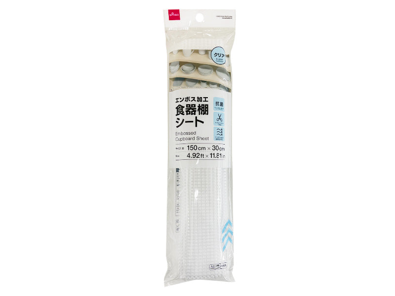 Embossed Shelf Liner (Antibacterial, Clear)