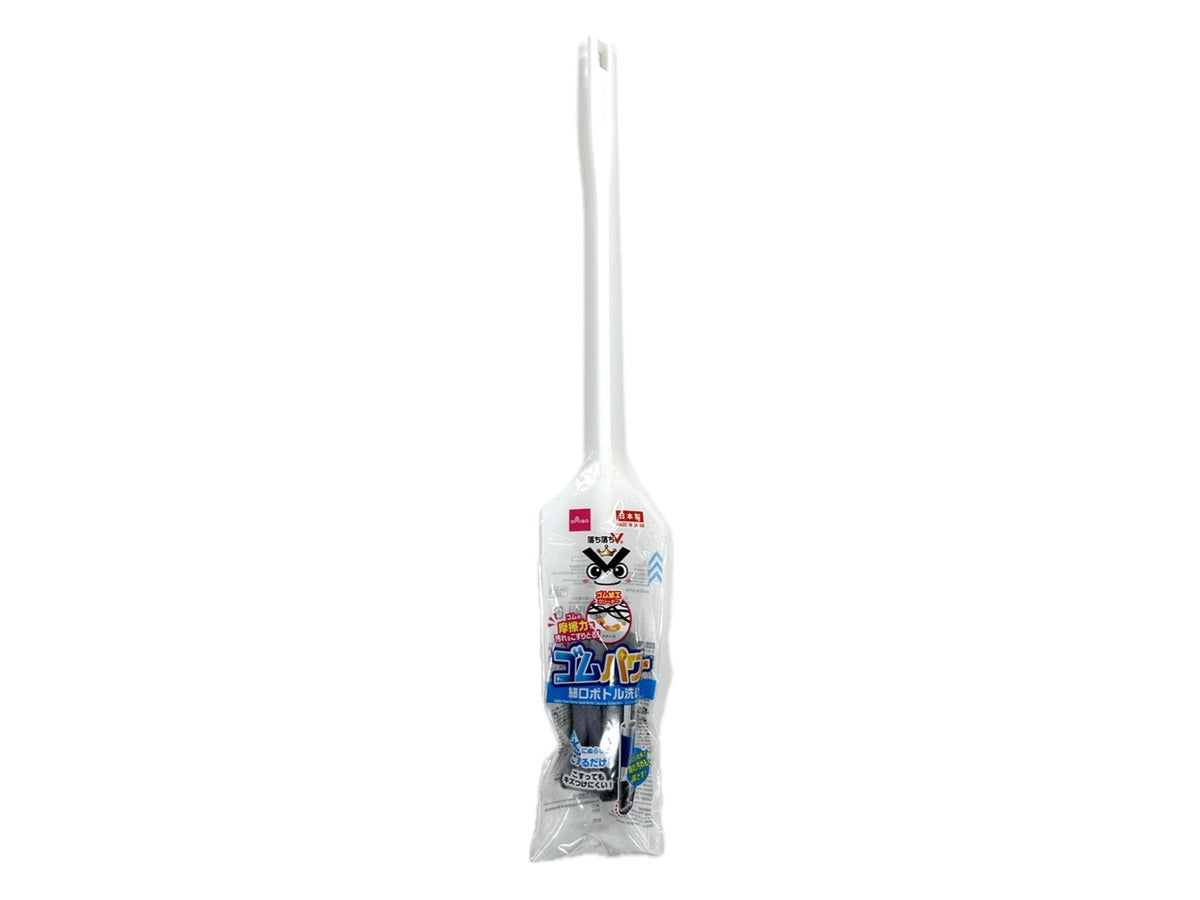 Rubber Power Narrow Bottle Cleaner (Drop Drop V)