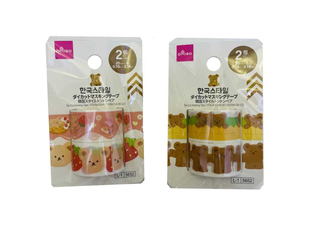 Die-Cut Masking Tape (Korean Style TonTon Bear, 2 pcs)
