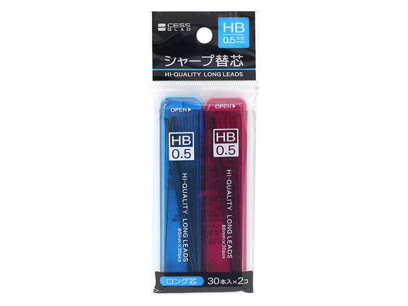 Sharp Replacement Lead 2P Long Lead HB