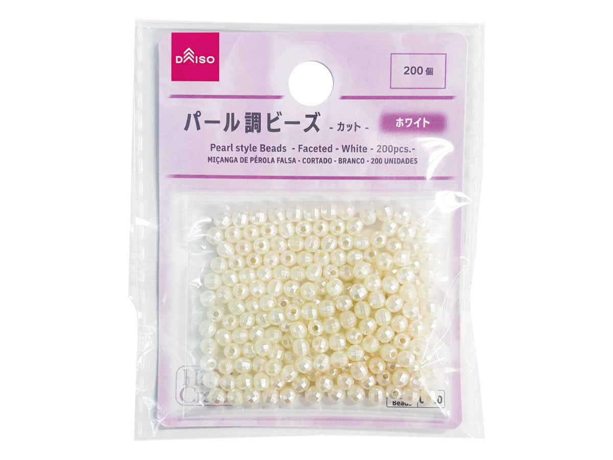 Pearl Beads (Cut, White, 200 Pieces)