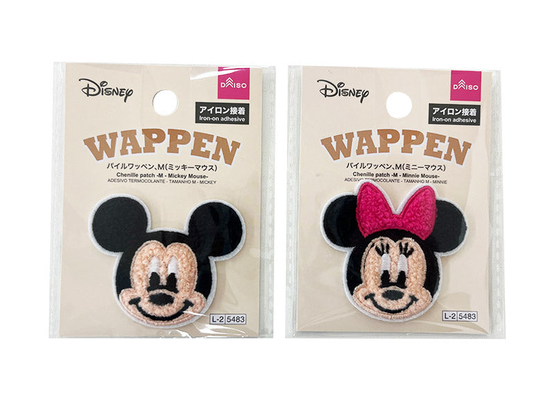 Pile Patch, M (Mickey/Minnie)