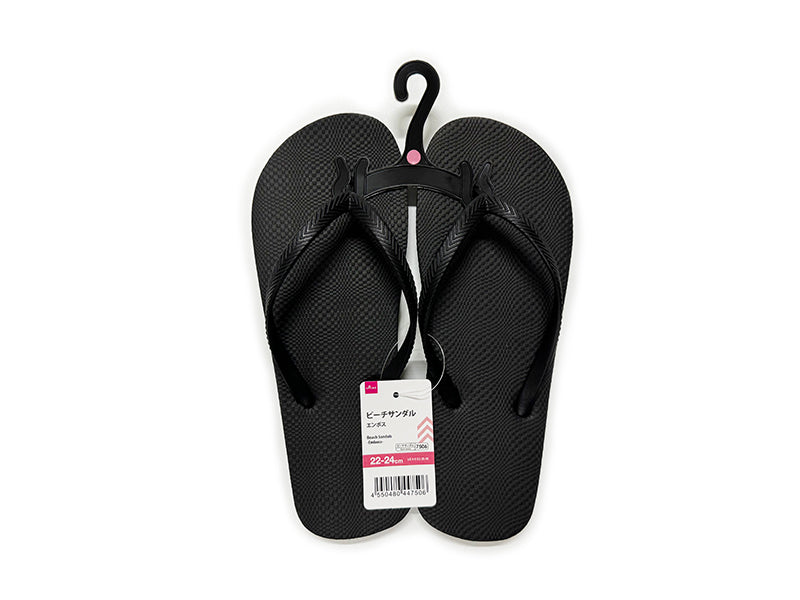 Beach Sandals (Embossed)