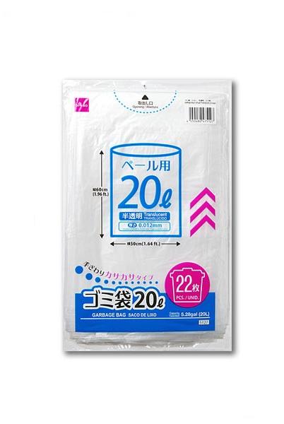 Trash Bags (Translucent, 22 Sheets)