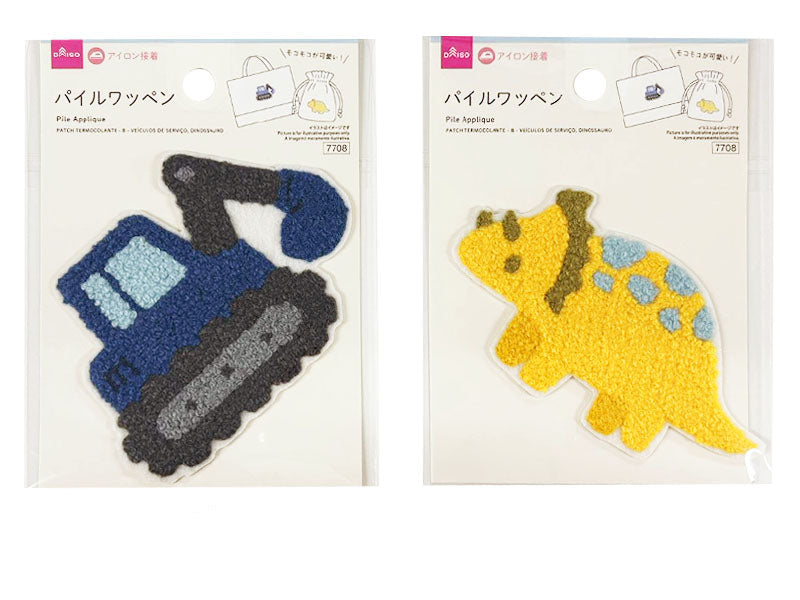 Pile Patch (B, Working Vehicles, Dinosaur)