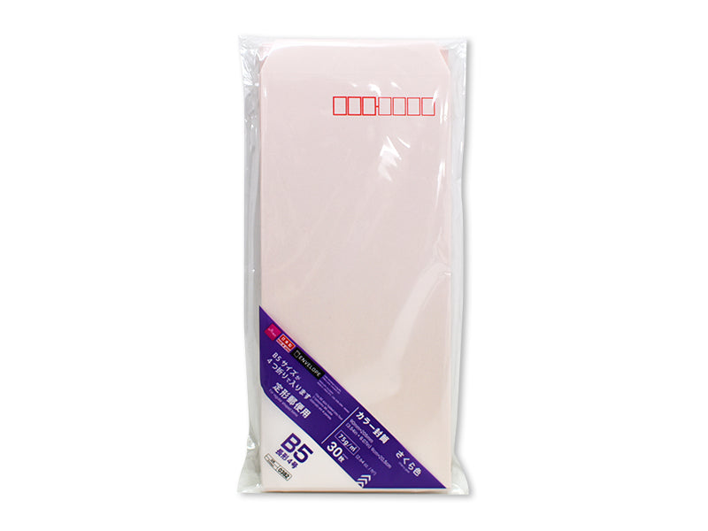 Color Envelope (Long Type 4, Sakura Color, 30 Pieces)