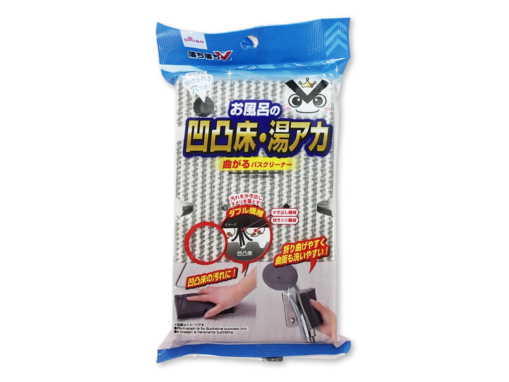 Flexible Bath Cleaner (Drop Drop V)