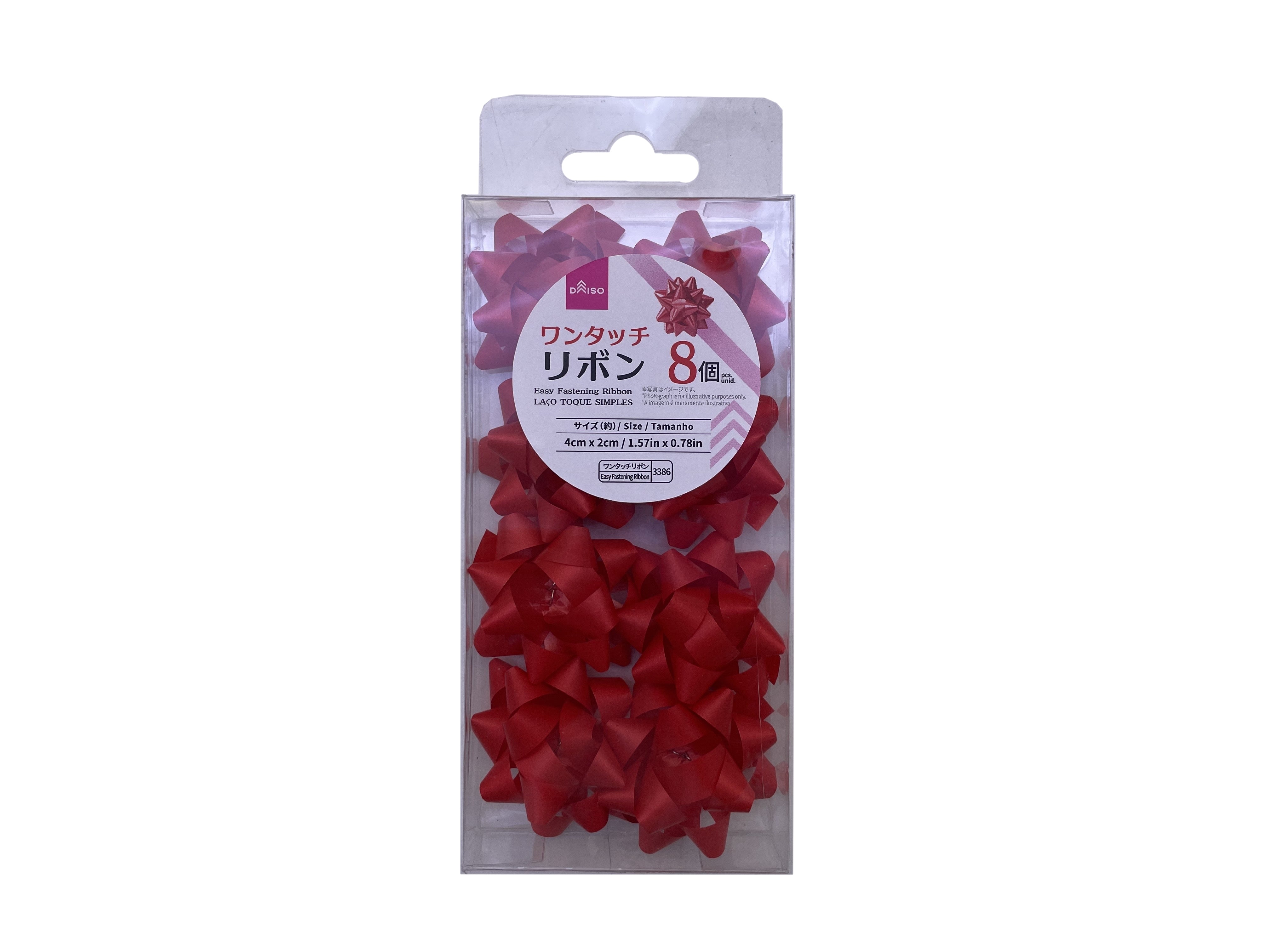 One-Touch Ribbon (M, 8 Pieces, Red)