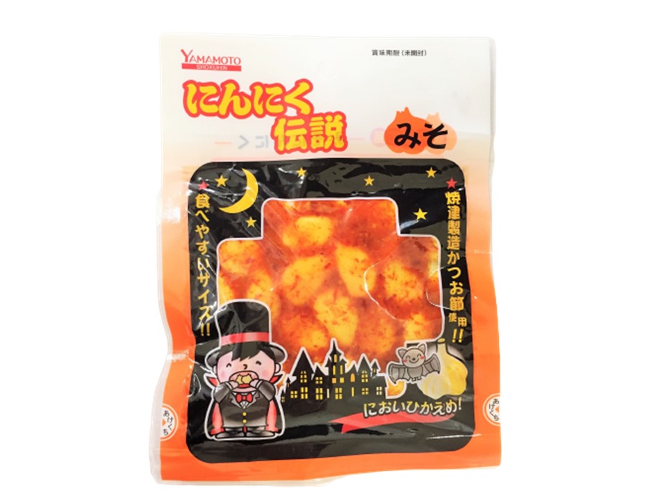 Yamamoto Foods Garlic Legend Miso 60g
