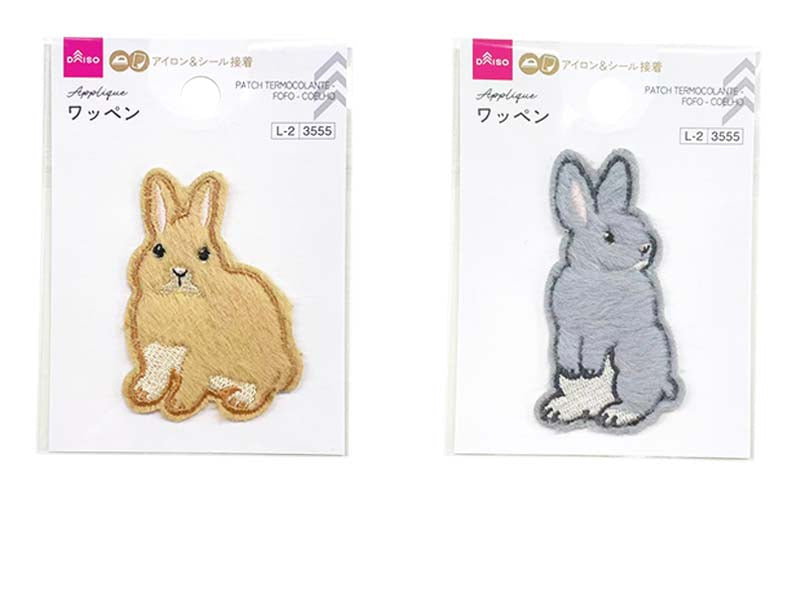 Patch (Fluffy, Rabbit)