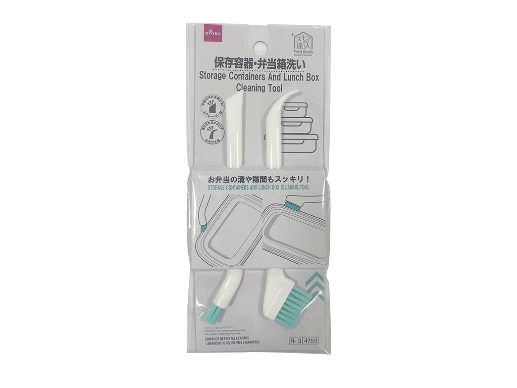 Gap Master (For Cleaning Storage Containers & Lunch Boxes)