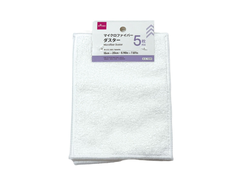 Microfiber Duster (White, 5 Pieces)