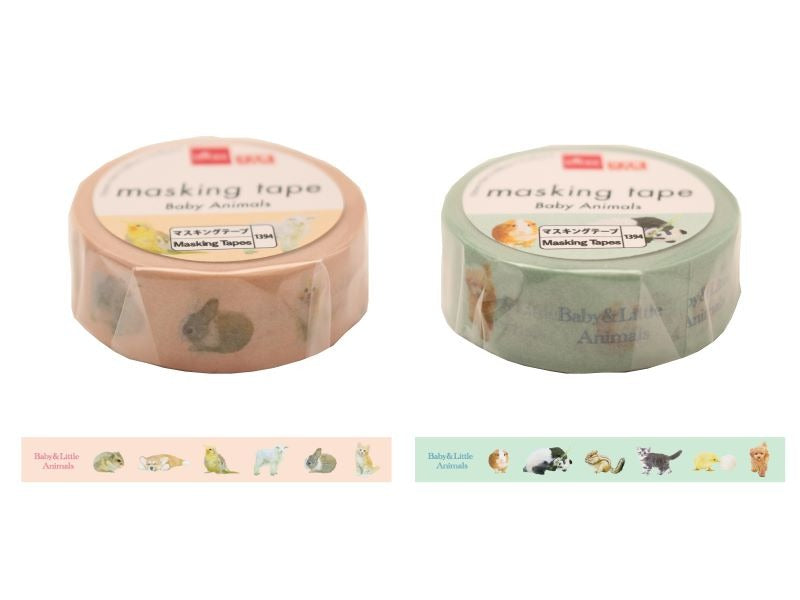 Masking Tape (Baby Animal)