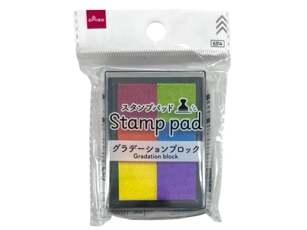 Stamp Pad (Gradient Block)