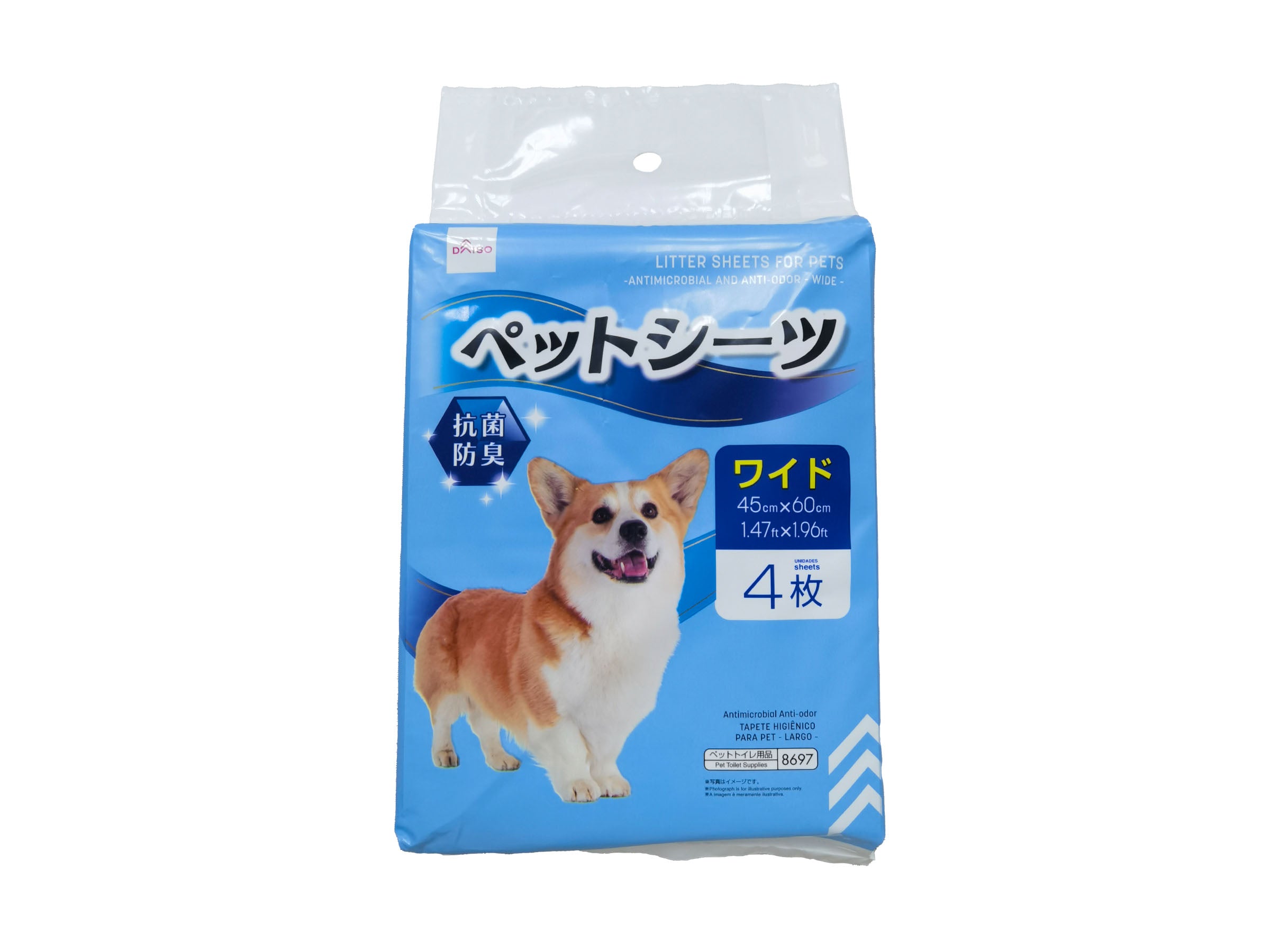 Pet Training Pads (Antibacterial, Wide, 4 Pieces)