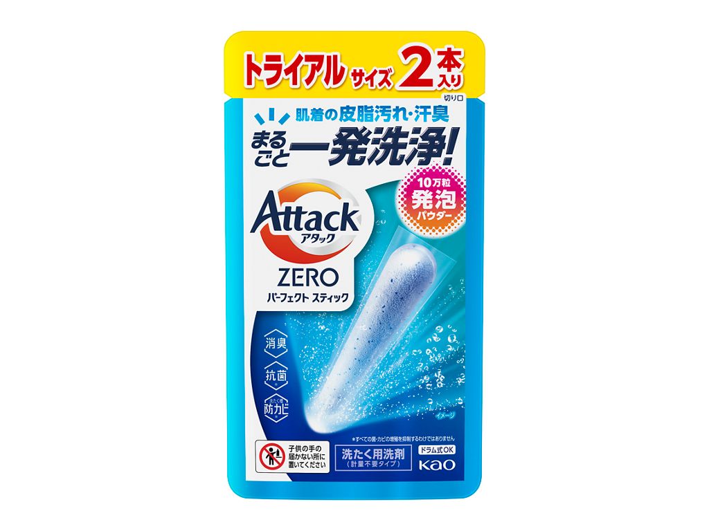Attack ZERO Perfect Stick - 2 Pieces
