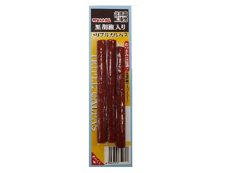 Marudai Foods Black Pepper Triple Kalpas 27g
