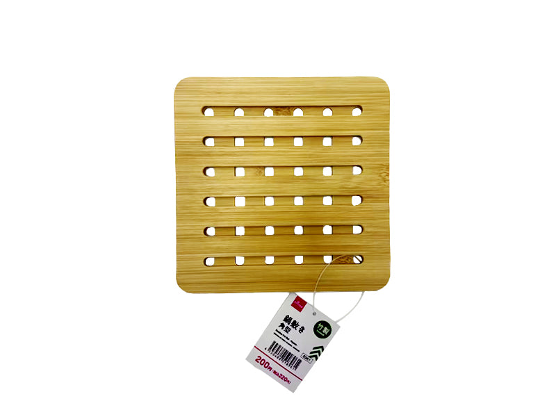 Bamboo Pot Holder (Square)
