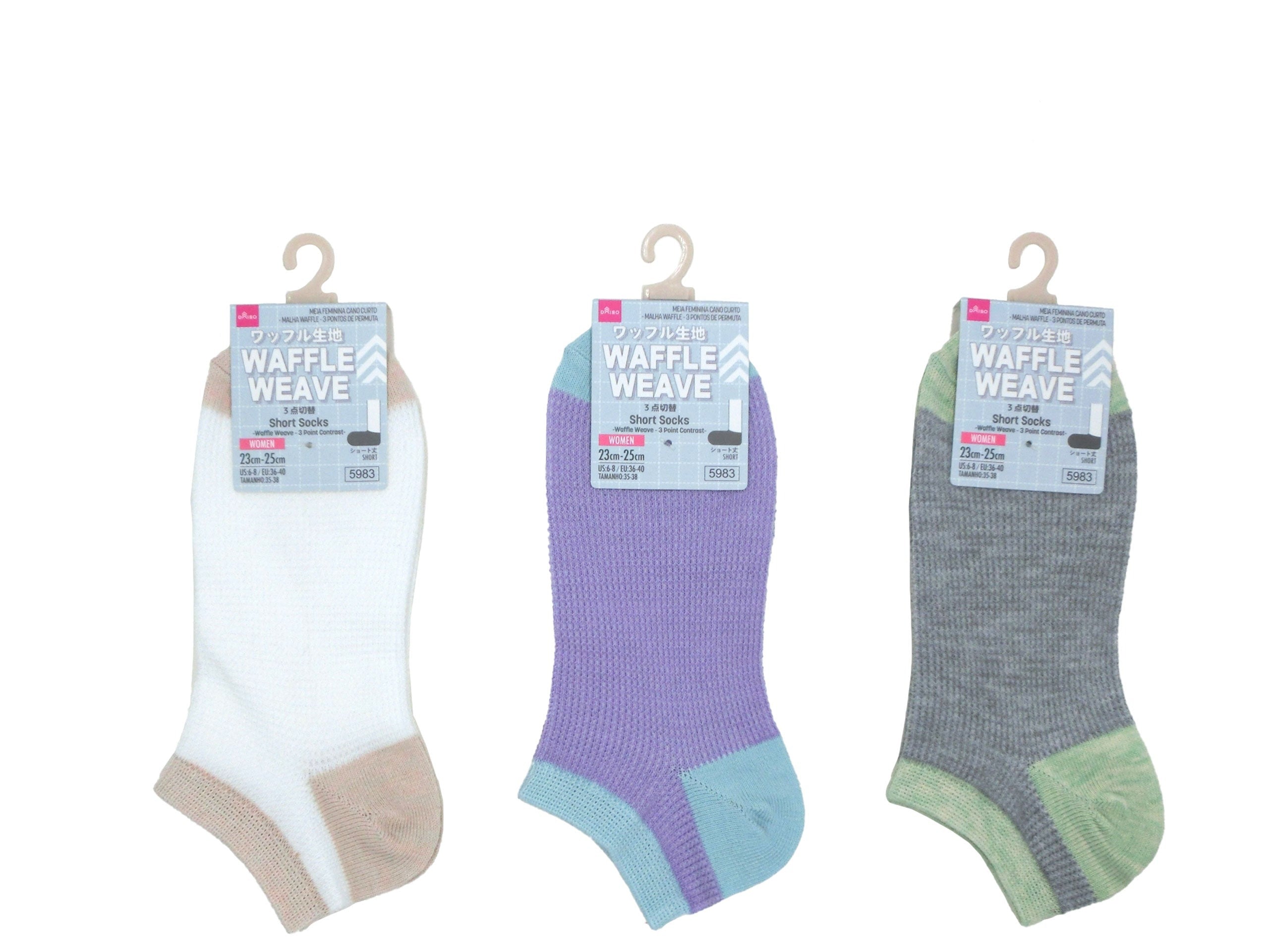 Short Socks (Waffle Fabric, 3-Point Switch)