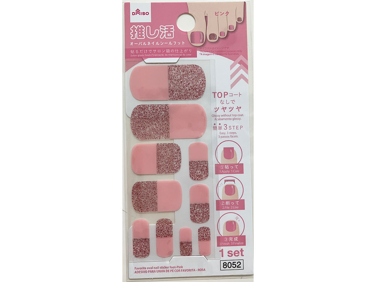 Oshi Activity Oval Nail Seal Foot (Pink)
