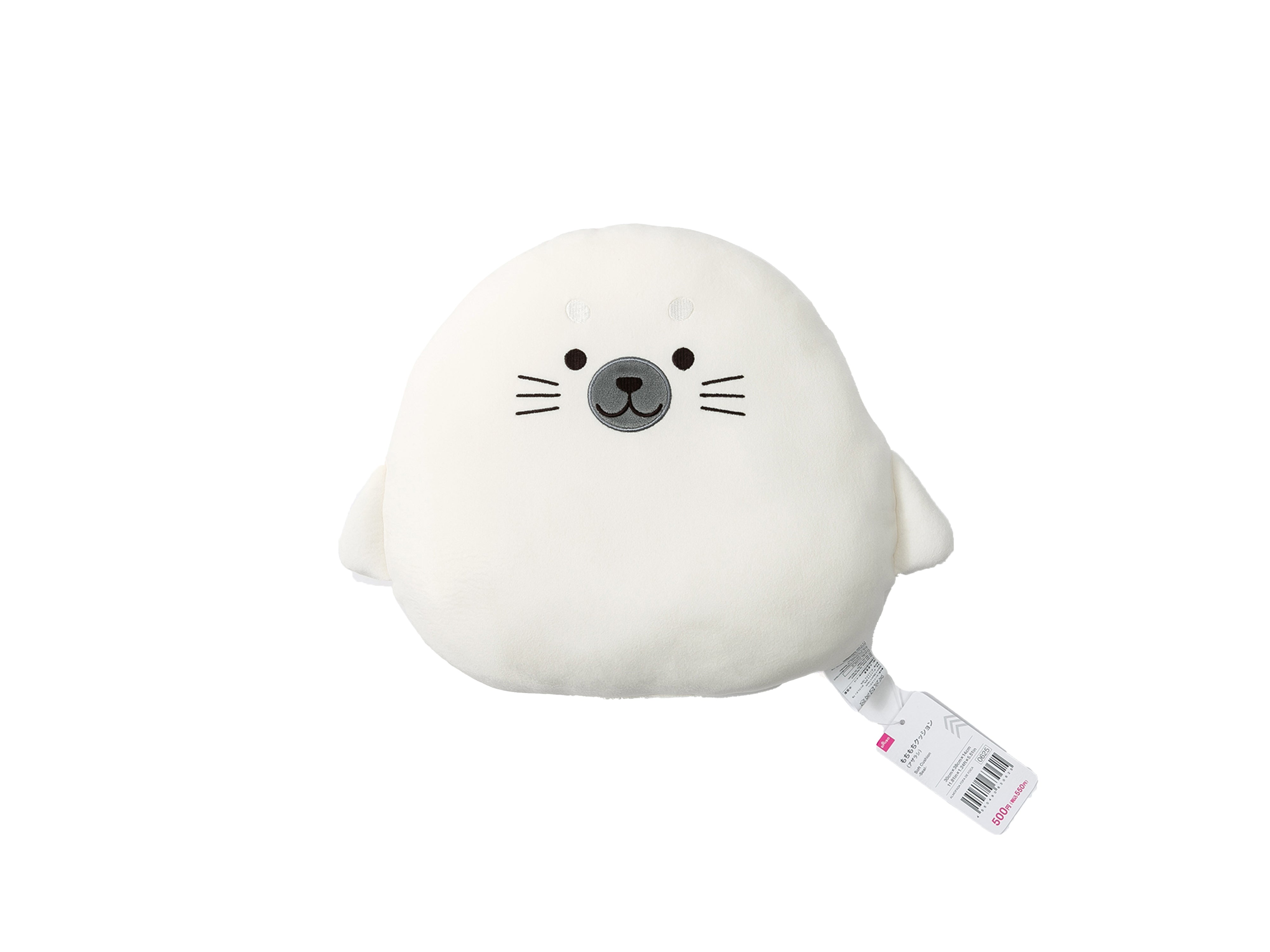 Mochi Mochi Cushion (Seal)