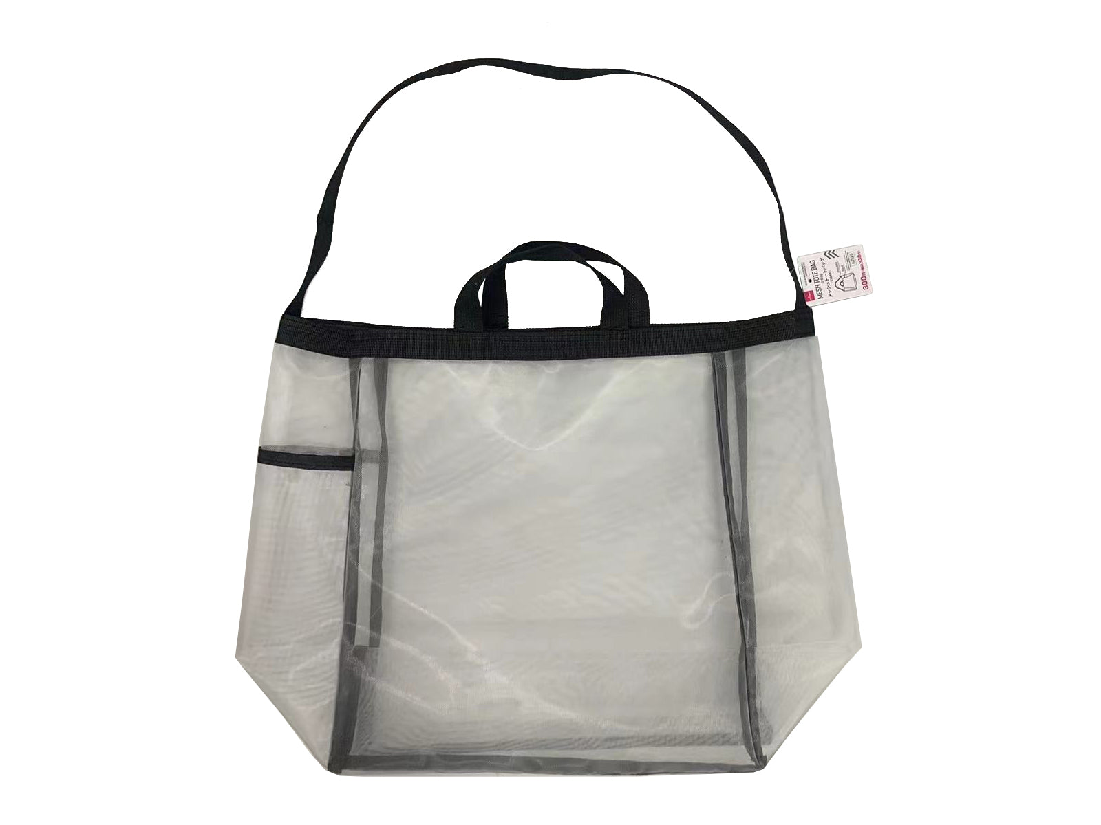 2-Way Mesh Tote Bag