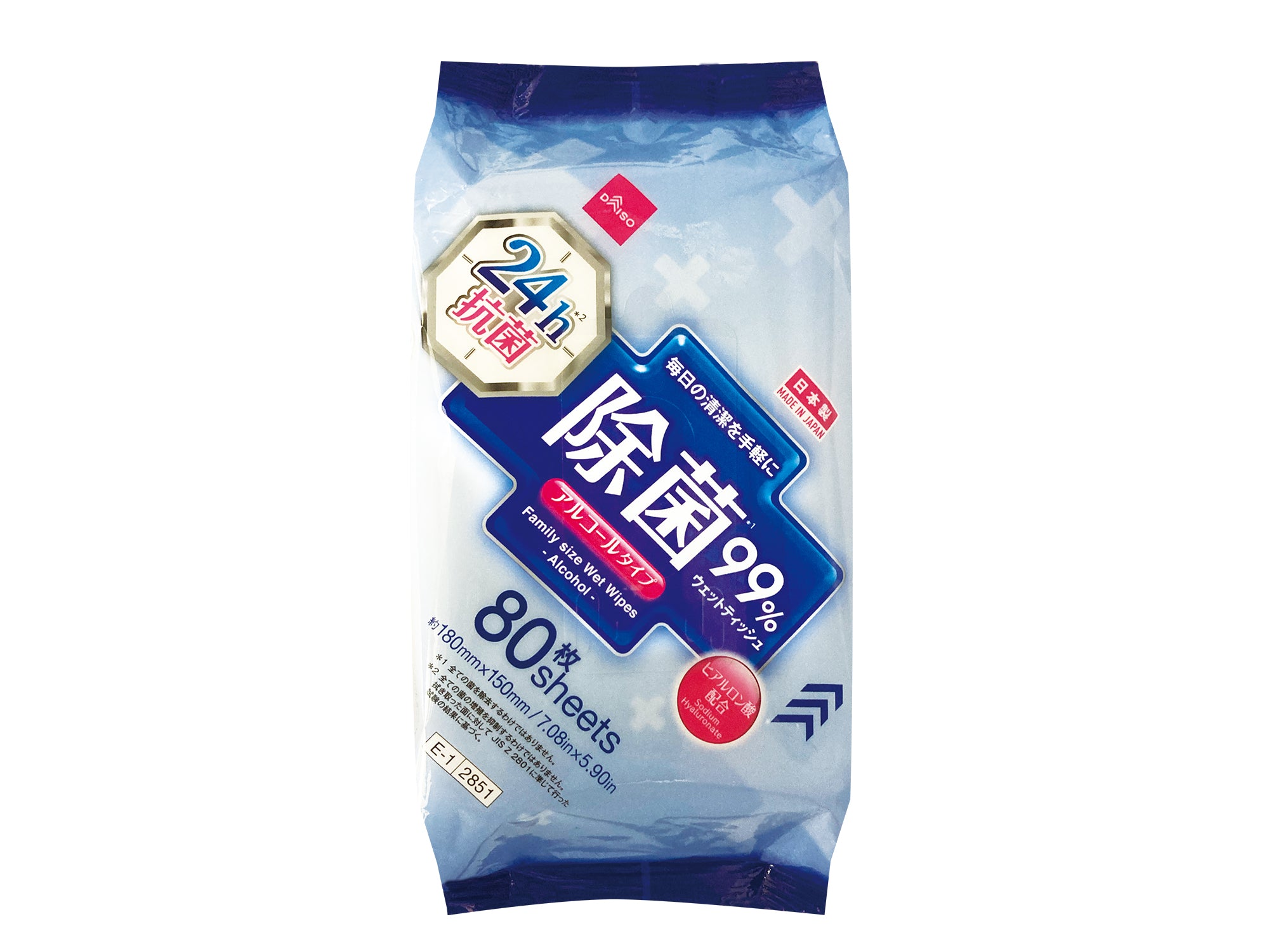 Disinfecting Family Wet Wipes (Alcohol, 80 Sheets, Antibacterial)
