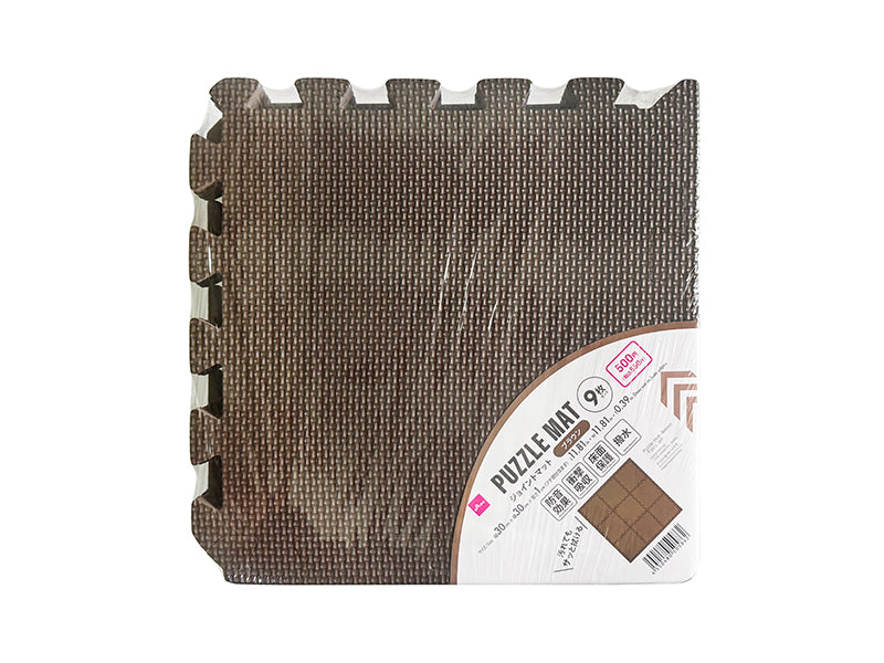 Joint Mat (Brown, 9 Pieces Set)