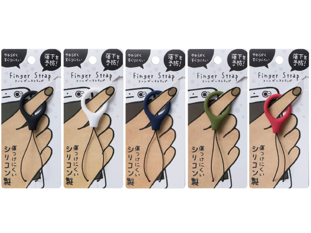 Finger Strap