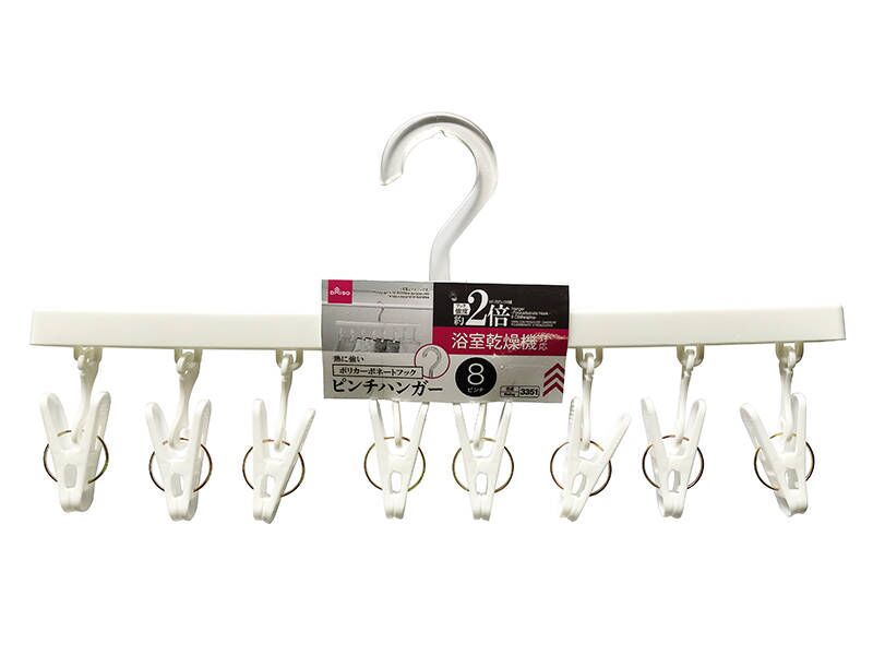 Pinch Hanger (Polycarbonate Hook, 8 Pinches)