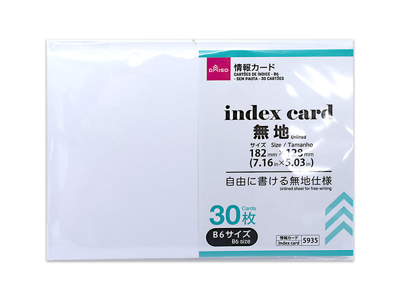 Information Cards (B6, Plain, 30 Sheets)