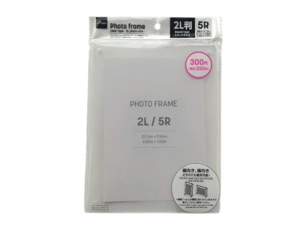 Photo Frame (Clear Type, 2L Size)
