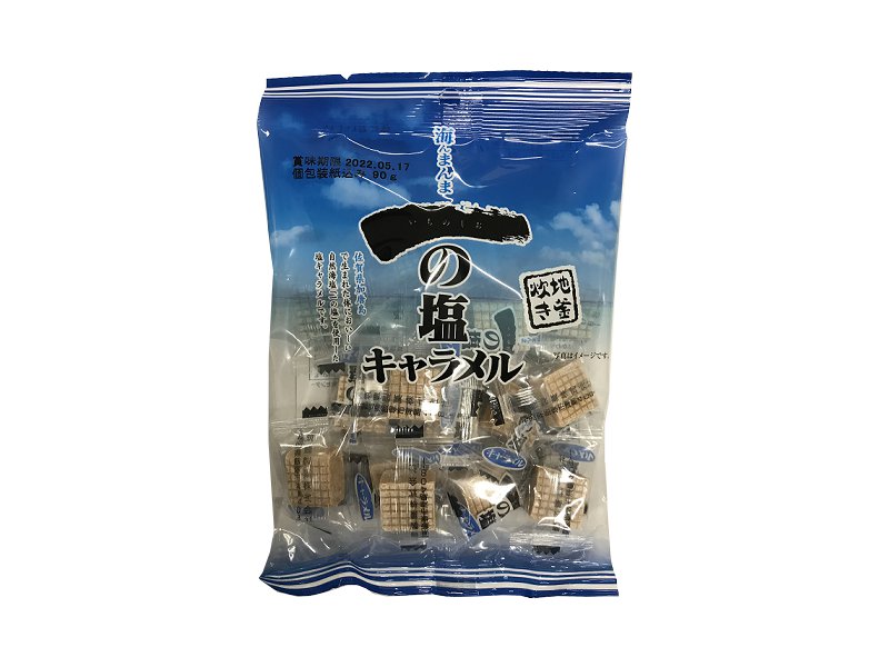 Chikuhou Seika Salt Caramel 90g