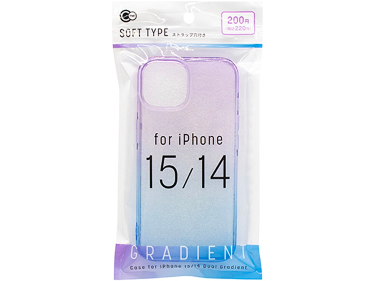 W Gradient Case for iPhone 15/14 - Purple x Blue
