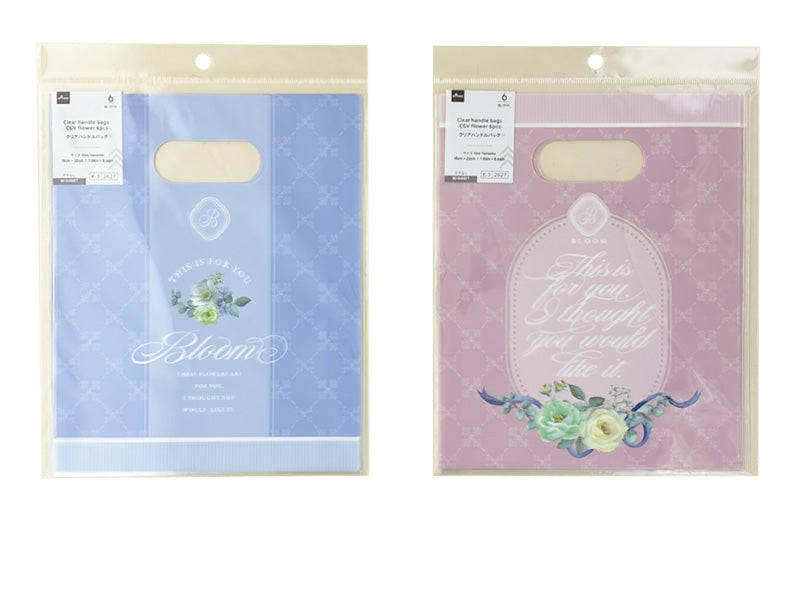 Clear Handle Bag (CGV Flower, 6 Pieces)