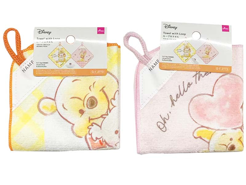Loop Towel (Winnie the Pooh)