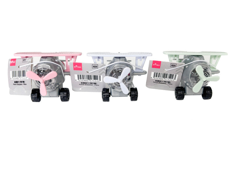 Pencil Sharpener (Airplane)