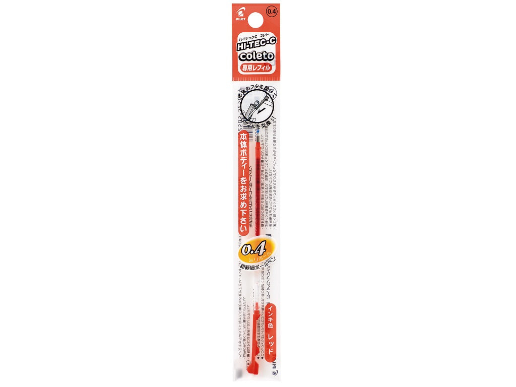 Hi-Tec C Coleto Refill 04 Red