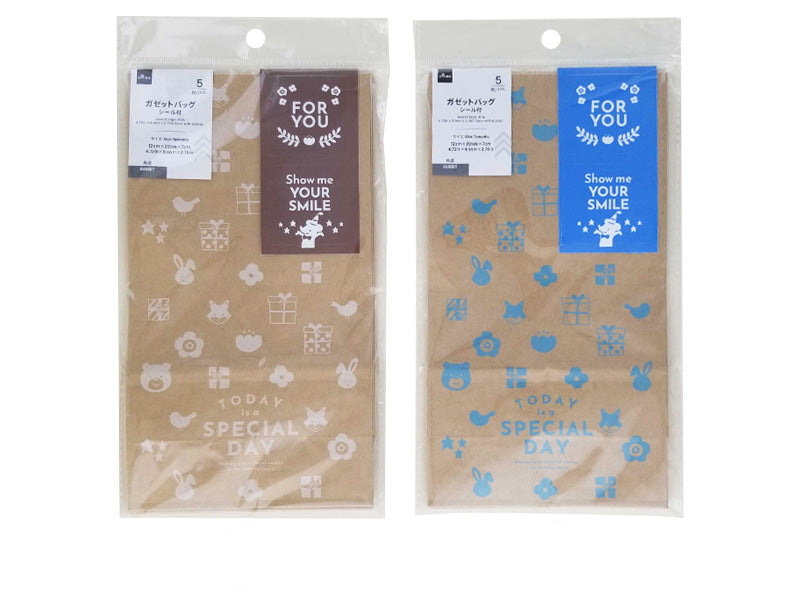 Gazette Bag (Kids, 5 Pieces, with Stickers)