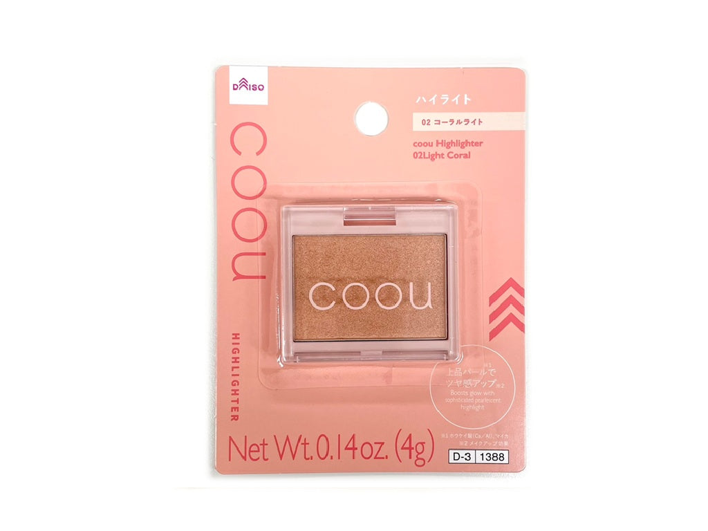 ENG) Koo Highlight 02 Coral Light
