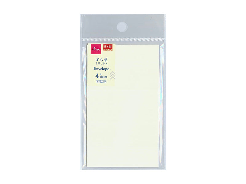 Pochi Envelope (Tama Shiki, 4 pieces)