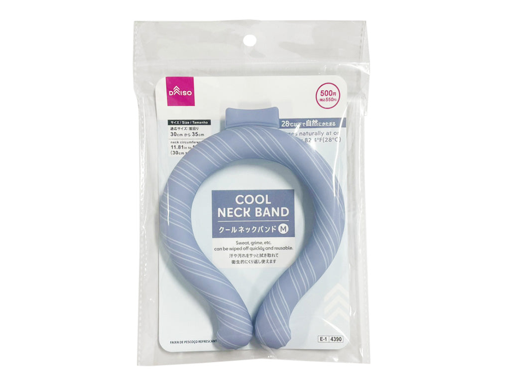 Cool Neck Band (Diagonal Stripe, M)