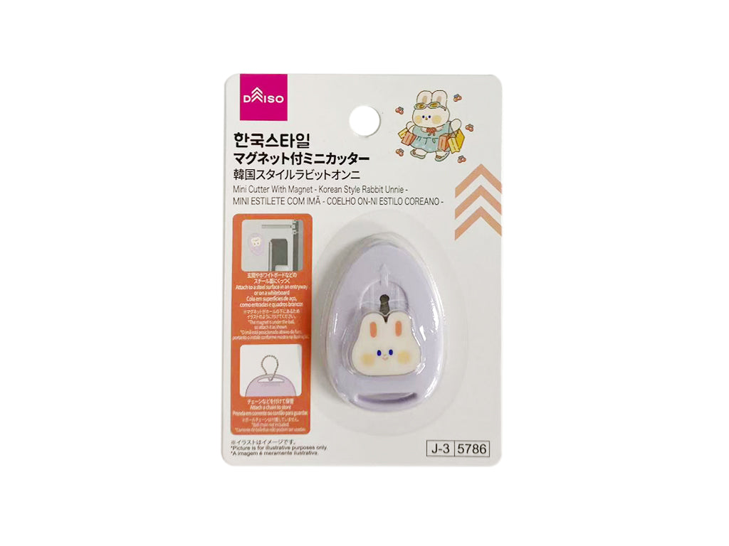 Magnet Mini Cutter (Korean Style Rabbit Onni)