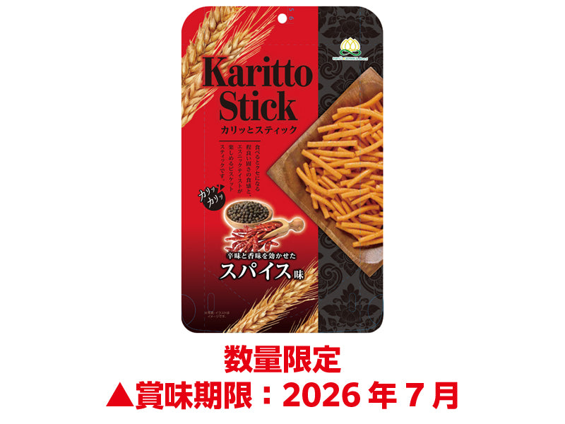 Uni Clover Crispy Stick Spice Flavor 50g