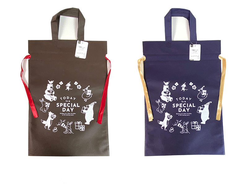 Non-Woven Fabric Bag (Kids, with Handle)