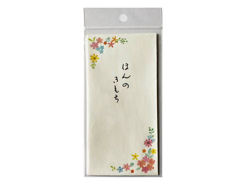 Gift Envelope (Flower Pattern, Thank You)
