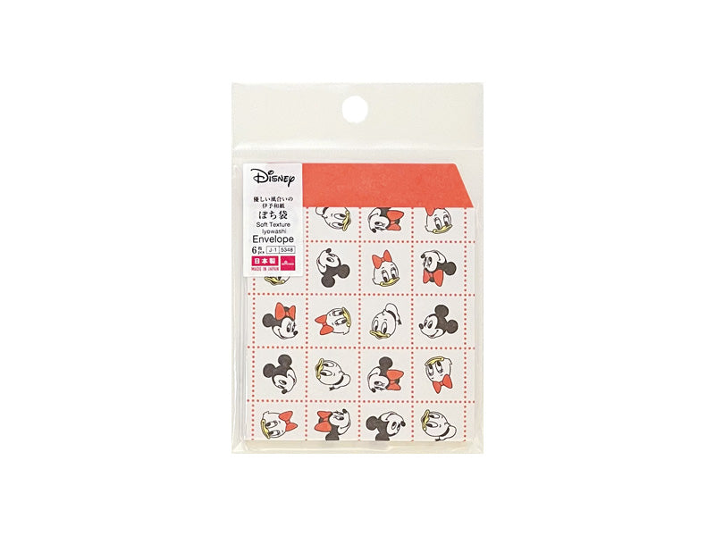 Folded Pocket Money Envelope (Mickey & Friends)